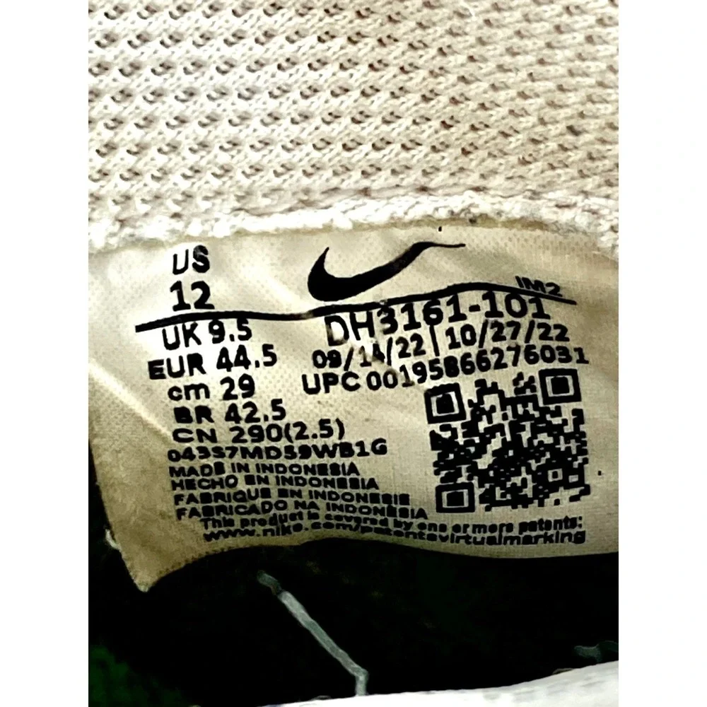 Nike these items